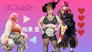 SSBBW - BBW -Ai Momoka Japanese Plus Size Model bio, Try on Haul, Bikini Try on, #lingerie