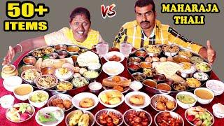 SOUTH INDIAN BIGGEST VEG MEALS EATING CHALLENGE IN TAMIL FOODIES DIVYA VS RAJKUMAR