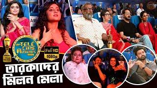 21th Tele Cine Awards 2024 Full Show