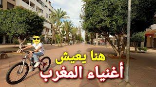 جولة في حي الرياض بالرباط hay riad rabat walking tour 4k uhd