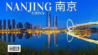 Nanjing - China 4k ULTRA HD