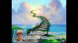 Почему дети умнее нас?