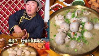 Inner Mongolia Meimei Recommended Officer Grassland Cuisine Belly Meat Sausage