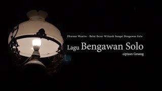 Gesang - Bengawan Solo ( Cover ) Dharma Wanita BBWS Bengawan Solo