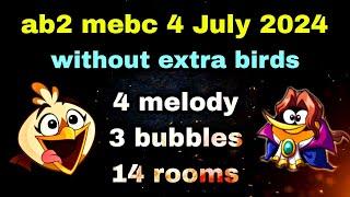 Angry birds 2 mighty eagle bootcamp Mebc 4 July 2024 without extra birds 14 rooms #ab2 mebc today