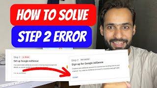 Step 2 Error | Fix In Adsense Button Not Working Problem Solved