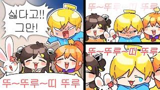 좋은건가