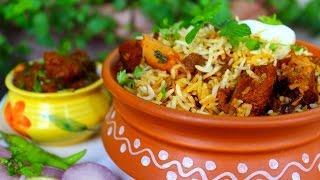 Mutton Biryani-Hyderabadi style-Mutton dum biryani