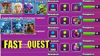 EASY EVENT TROOPS ATTAK  COMPLETE QUEST| CLASH OF CLANS C