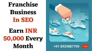 SEO Franchise Business | Start Your SEO Company | 2022 New Business Ideas