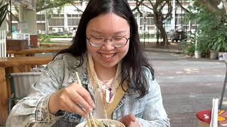 靜宜大學的靜園餐廳美食開箱vlog