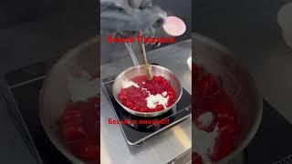 Обучение ,Кондитерские курсы.Мария Манахова!   Учитесь у лучших.