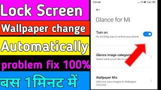 Automatic wallpaper change kaise karen Lock Screen Wallpaper Auto Change har second wallpaper change
