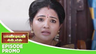 Pandian Stores 2 | Episode Promo | 3rd october 2024