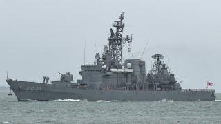 Japanese warship arrives in Britain ahead of stormy weather  