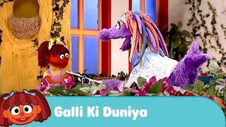 Sesame Workshop India - Galli ki Duniya | Midas Touch