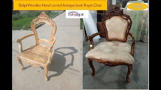 #50 YT Shilpi Wooden Hand Carved Royal Maharaja Antique Dining chair | Living Room | Sitting | Study