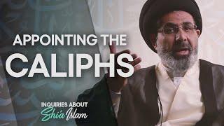 Immamah | Episode 2 - Inquiries about Shi'a Islam