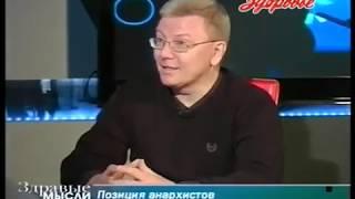 07.05.2014. В программе "Здравые мысли" на канале Здоровье