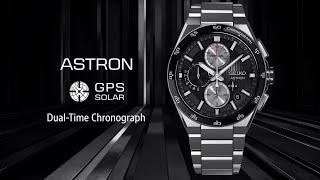 Seiko Astron GPS Solar Dual-Time Chronograph 5X83 (SSH151J1)