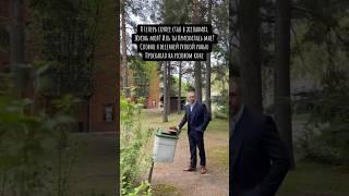 Стихи Есенина берут за душу️‍🩹