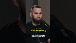 Задай себе этот вопрос перед принятием решений | Михаил Дашкиев