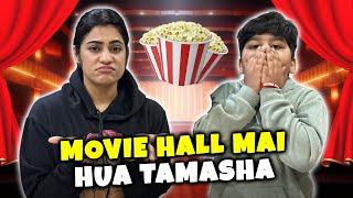 Movie Hall Mai Hua Tamasha