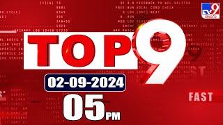 TOP9 News : Latest Updates @ 5PM - TV9