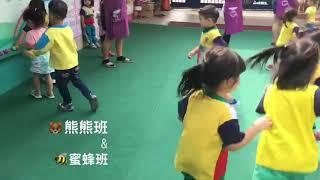 190401 松青幼兒園復活節找彩蛋活動