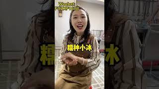 翡翠价格口诀表，美丽用20秒教会你