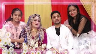 26 March 2023 Hiba shavez khan wedding Elbum part 3 Highlight video