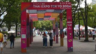 【イベント】タイフェア in 東京 THAI EXPO TOKYO 2024 （2日目）