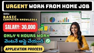 Work From Home Jobs in Telugu From Parallel Dots Company #jobsTelugu247