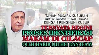 BICARA DGN ROH DI ALAM BARZAKH DENGAN MEDIA TANAH KUBUR UNTUK identifikasi PEMILIK MAKAM, BETULKAH??