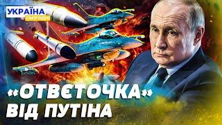  ЖАХЛИВІ ПРИЛЬОТИ В ОДЕСІ! F-16 РОЗНЕСЛИ РАКЕТИ ПУТІНА! СТРАШНІ НАСЛІДКИ РАКЕТНОЇ АТАКИ РФ