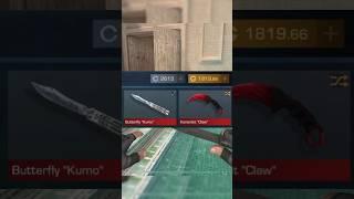 ТОП 3 СПОСОБА БЕСПЛАТНО ПОЛУЧИТЬ МНОГО ГОЛДЫ В STANDOFF 2 !!