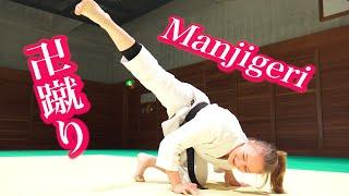 Let's practice Manji-geri of【Taido】Now you can kick!