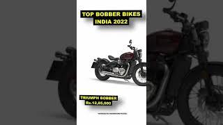 TOP 6 BOBBER BIKES 2022 #shorts