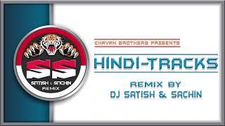 NonStop Old Hindi Dj Song - Dj Satish And Sachin