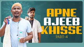 Apne Ajeeb Khisse (Part-4) | Hyderabadi Comedy | Warangal Diaries