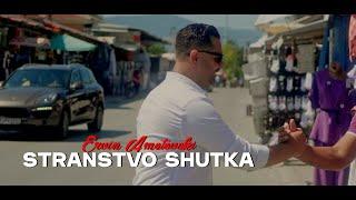 Ervin Ametovski - STRANSTVO SHUTKA  ( Official Video ) 2024