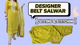 आजकल ये सलवार बहुत fashion में है l belt wali salwar ki cutting and stitching l salwar ki cutting