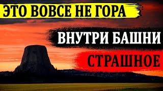 УЧЕНЫЕ СДЕЛАЛИ СЕНСАЦИОННОЕ ЗАЯВЛЕНИЕ! ОТ ЭТИХ СЛОВ - ВОЛОСЫ ДЫБОМ! 03.08.2020 ДОКУМЕНТАЛЬНЫЙ ФИЛЬМ