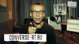 Константин Михайлов для Converse Rubber Tracks Russia