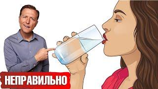 Вы делаете эти 6 ошибок, когда пьете воду? Проверьте