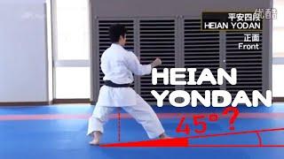 Heian Yondan | L'embusen Imperfetto