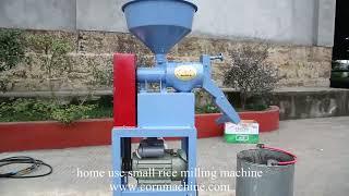 small rice milling machine for sale low price home use rice mill machine