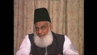 Jihad fi Sabeel Allah | Dr Israr Ahmed