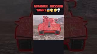 THE BEST ARMOR IN WOT BLITZ️ #wotblitz #worldoftanksblitz