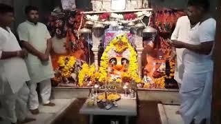 Aarti Chamunda Mandir Boraj Ajmer